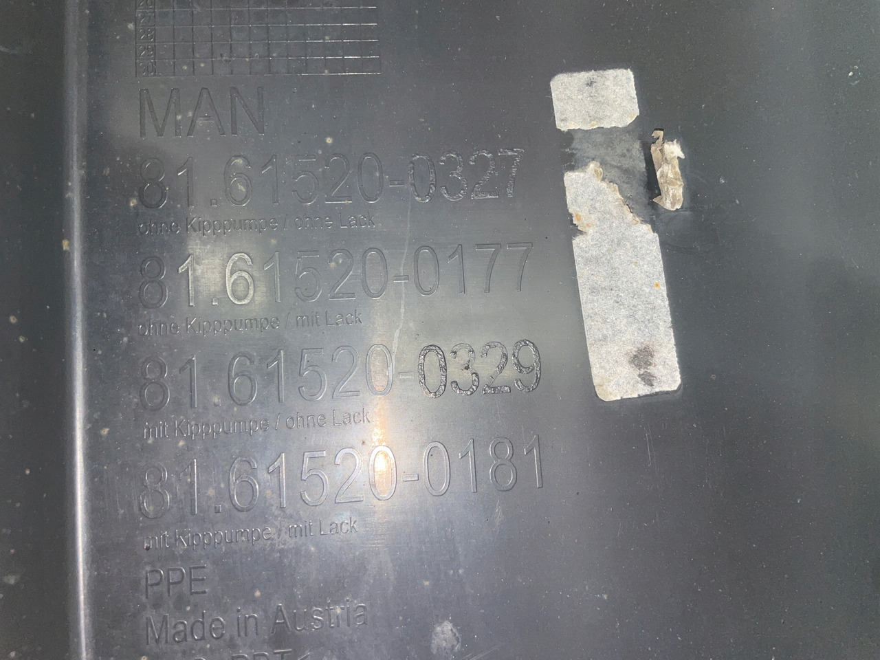 DOLNY STOPIEŃ STOPNICA MAN TGL TGM TGL-3 81615200327 - Pamina - Sunkvežimis: foto 4 DOLNY STOPIEŃ STOPNICA MAN TGL TGM TGL-3 81615200327 - Pamina - Sunkvežimis: foto 4