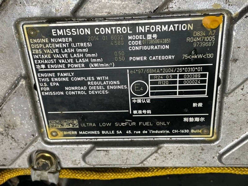 Variklis - Statybinė technika Liebherr A924C-D834 A7-Engine/Motor: foto 9 Variklis - Statybinė technika Liebherr A924C-D834 A7-Engine/Motor: foto 9