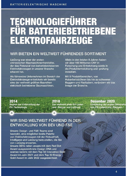 LIUGONG 856 HE vollelektrisch, 21.000 kg, 3.5 cbm - Ratinis krautuvas: foto 4 LIUGONG 856 HE vollelektrisch, 21.000 kg, 3.5 cbm - Ratinis krautuvas: foto 4