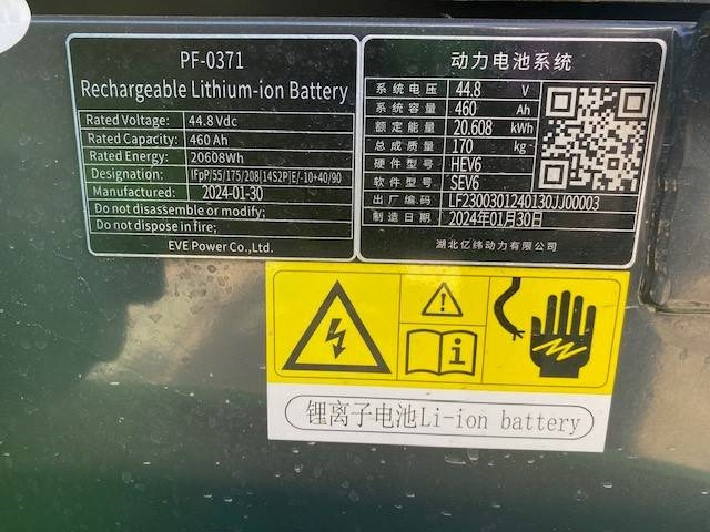 Mini ekskavatorius LIUGONG 9027 FE Electric, SW OQ 30 MIETE / RENT (12005252): foto 17 Mini ekskavatorius LIUGONG 9027 FE Electric, SW OQ 30 MIETE / RENT (12005252): foto 17