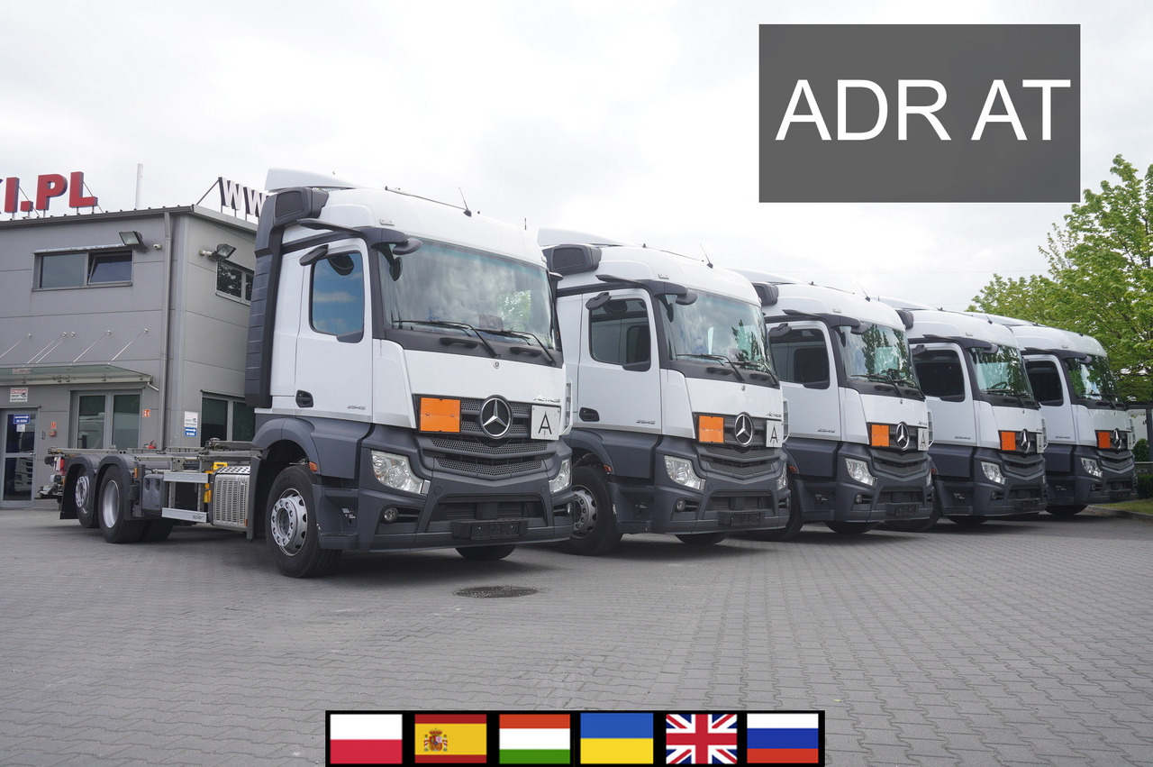 MERCEDES-BENZ Actros 2545 6×2 MP5 / ADR AT / 12 units - Konteineris-vežimus/ Sukeisti kūną sunkvežimis: foto 1 MERCEDES-BENZ Actros 2545 6×2 MP5 / ADR AT / 12 units - Konteineris-vežimus/ Sukeisti kūną sunkvežimis: foto 1
