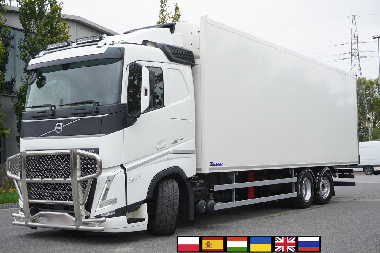 VOLVO 237715 - Refrižeratorius sunkvežimis: foto 1 VOLVO 237715 - Refrižeratorius sunkvežimis: foto 1
