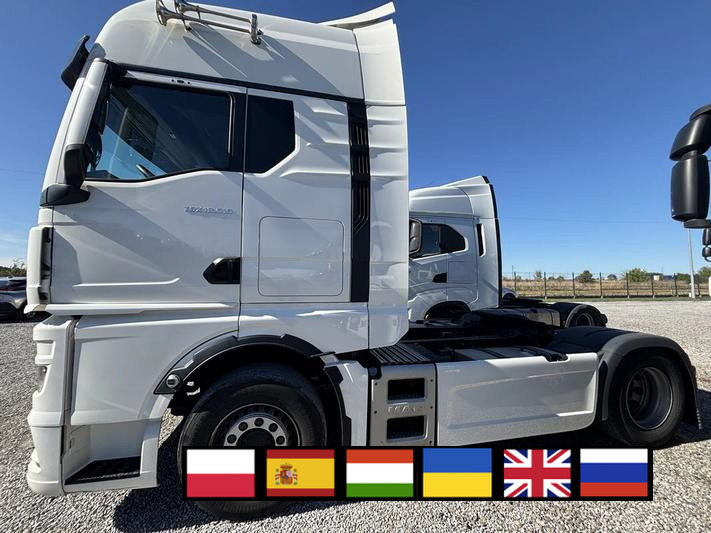 MAN TGX 18.510 4×2 tractor unit / Sleeper cab 2 beds / 2023 / 4 units - Vilkikas: foto 1 MAN TGX 18.510 4×2 tractor unit / Sleeper cab 2 beds / 2023 / 4 units - Vilkikas: foto 1