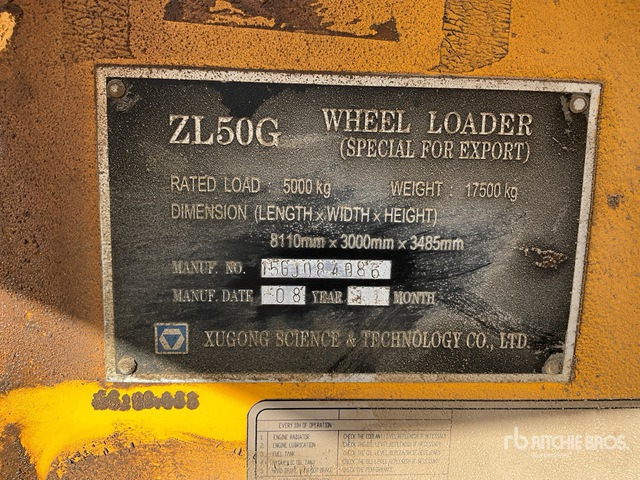 2008 XCMG ZL50G (Inoperable) Wheel Loader - Ratinis krautuvas: foto 1 2008 XCMG ZL50G (Inoperable) Wheel Loader - Ratinis krautuvas: foto 1