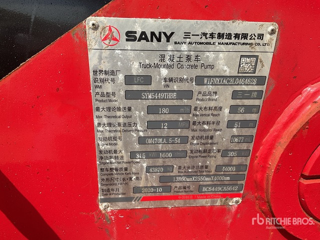 2020 Mercedes-Benz Actros 4141 2020 Sany SYM5449THBE 56 m on 8 ... Concrete Pump Truck - Žolės smulkintuvas/ Mulčeris: foto 3 2020 Mercedes-Benz Actros 4141 2020 Sany SYM5449THBE 56 m on 8 ... Concrete Pump Truck - Žolės smulkintuvas/ Mulčeris: foto 3