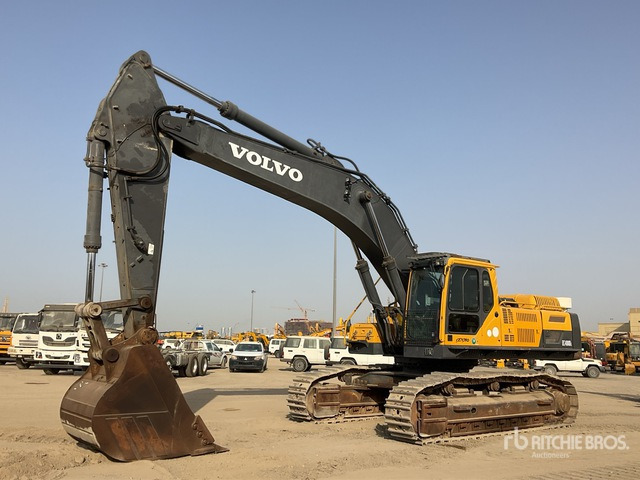 2020 Volvo EC480DL - Vikšrinis ekskavatorius: foto 1 2020 Volvo EC480DL - Vikšrinis ekskavatorius: foto 1