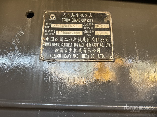 2020 XCMG QY50KA 50 ton 8x4x4 Hydraulic Truck Crane - Autokranas: foto 4 2020 XCMG QY50KA 50 ton 8x4x4 Hydraulic Truck Crane - Autokranas: foto 4