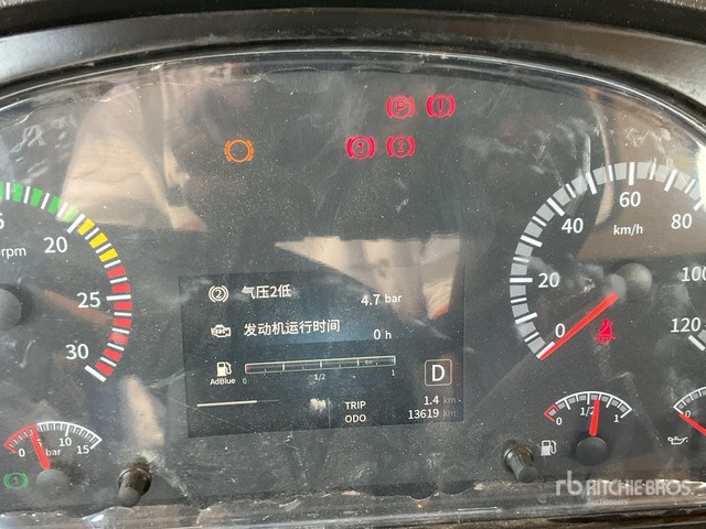 2020 XCMG QY50KA 50 ton 8x4x4 Hydraulic Truck Crane - Autokranas: foto 5 2020 XCMG QY50KA 50 ton 8x4x4 Hydraulic Truck Crane - Autokranas: foto 5