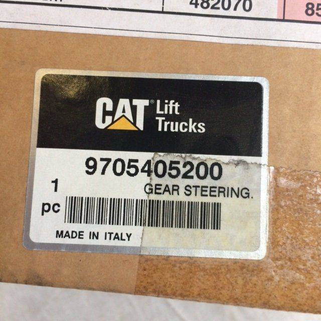 Gear Steering for Mitsubishi - Vairavimo sistema - Krovimo technika: foto 4 Gear Steering for Mitsubishi - Vairavimo sistema - Krovimo technika: foto 4