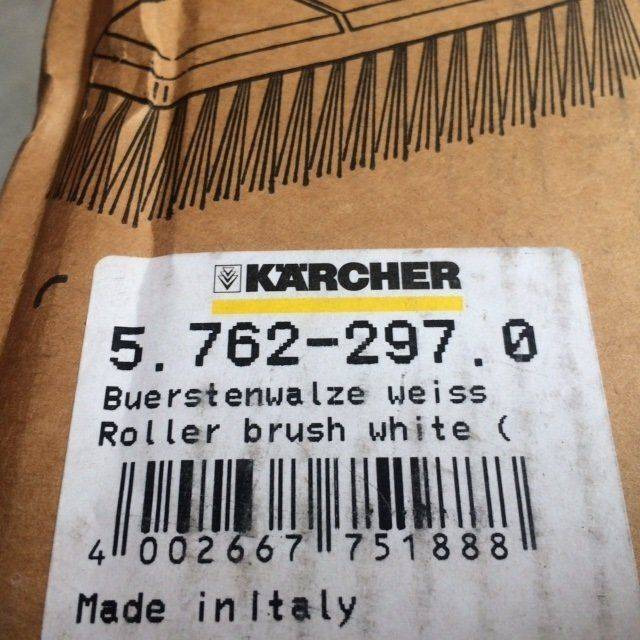 Kärcher Brush Roller white - Rotacinė šluota - Valymo įranga: foto 3 Kärcher Brush Roller white - Rotacinė šluota - Valymo įranga: foto 3