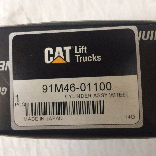 Wheel Brake Cylinder for Caterpillar / Mitsubishi - Stabdžių dalys - Krovimo technika: foto 3 Wheel Brake Cylinder for Caterpillar / Mitsubishi - Stabdžių dalys - Krovimo technika: foto 3