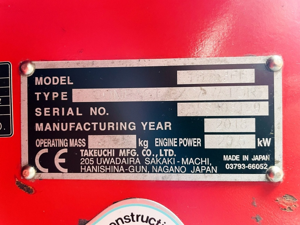 Takeuchi TB153FR (4100) - Mini ekskavatorius: foto 3 Takeuchi TB153FR (4100) - Mini ekskavatorius: foto 3