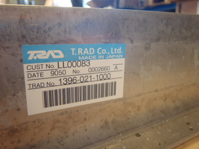 Case LL00083 - Tarpinis aušintuvas - Statybinė technika: foto 3 Case LL00083 - Tarpinis aušintuvas - Statybinė technika: foto 3