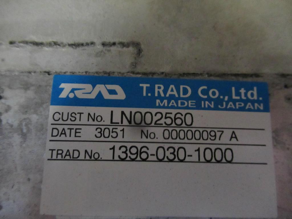 Case LN002560 - LN001630 - Tarpinis aušintuvas - Statybinė technika: foto 5 Case LN002560 - LN001630 - Tarpinis aušintuvas - Statybinė technika: foto 5