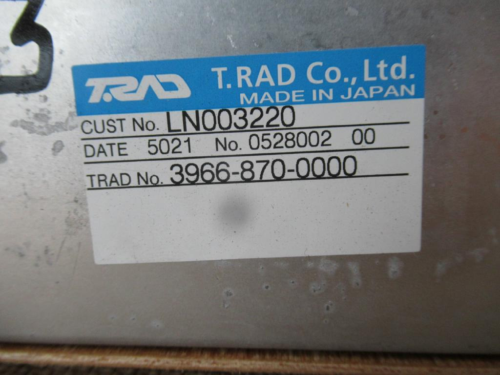 Case LN003220 - Tarpinis aušintuvas - Statybinė technika: foto 4 Case LN003220 - Tarpinis aušintuvas - Statybinė technika: foto 4