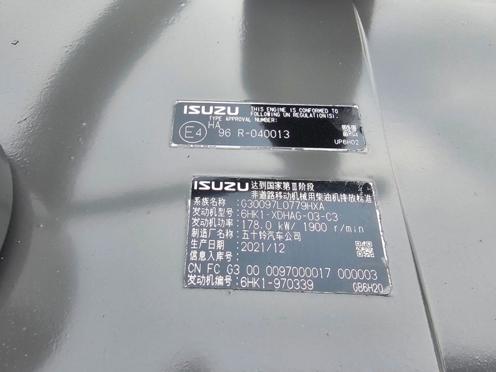 Hitachi YA00023714 - GH-6HK1XKSA-02 - Variklis - Statybinė technika: foto 2 Hitachi YA00023714 - GH-6HK1XKSA-02 - Variklis - Statybinė technika: foto 2