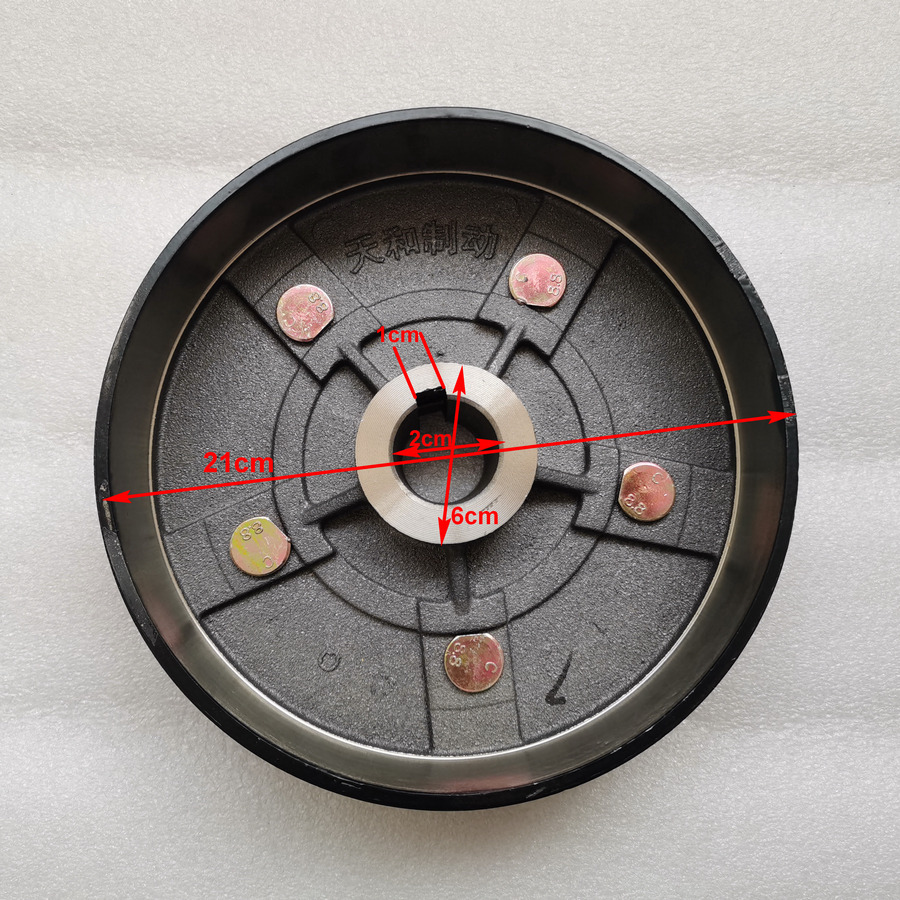 Qingdao Promising Brake Drum for AGT KRW23 Wheel Loader - Stabdžių būgnai - Ratinis krautuvas: foto 4 Qingdao Promising Brake Drum for AGT KRW23 Wheel Loader - Stabdžių būgnai - Ratinis krautuvas: foto 4