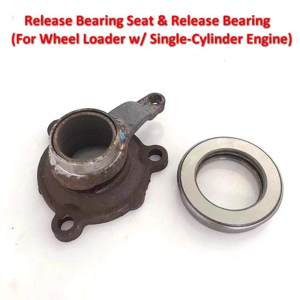 Qingdao Promising Clutch Release Lever for China Loader - Sankaba ir dalys - Ratinis krautuvas: foto 2 Qingdao Promising Clutch Release Lever for China Loader - Sankaba ir dalys - Ratinis krautuvas: foto 2