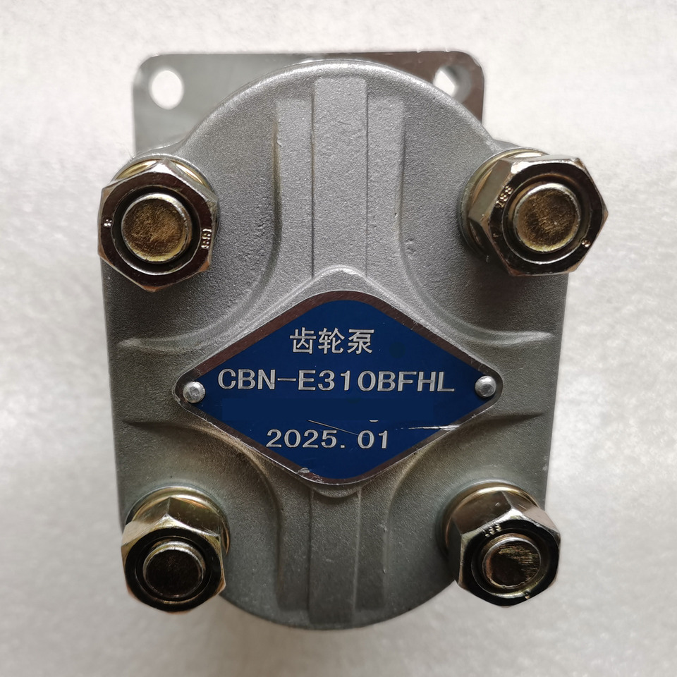 Qingdao Promising Hydraulic Pump CBN-E310BFHL for Chinese Wheel Loader - Hidraulinis siurblys - Ratinis krautuvas: foto 4 Qingdao Promising Hydraulic Pump CBN-E310BFHL for Chinese Wheel Loader - Hidraulinis siurblys - Ratinis krautuvas: foto 4