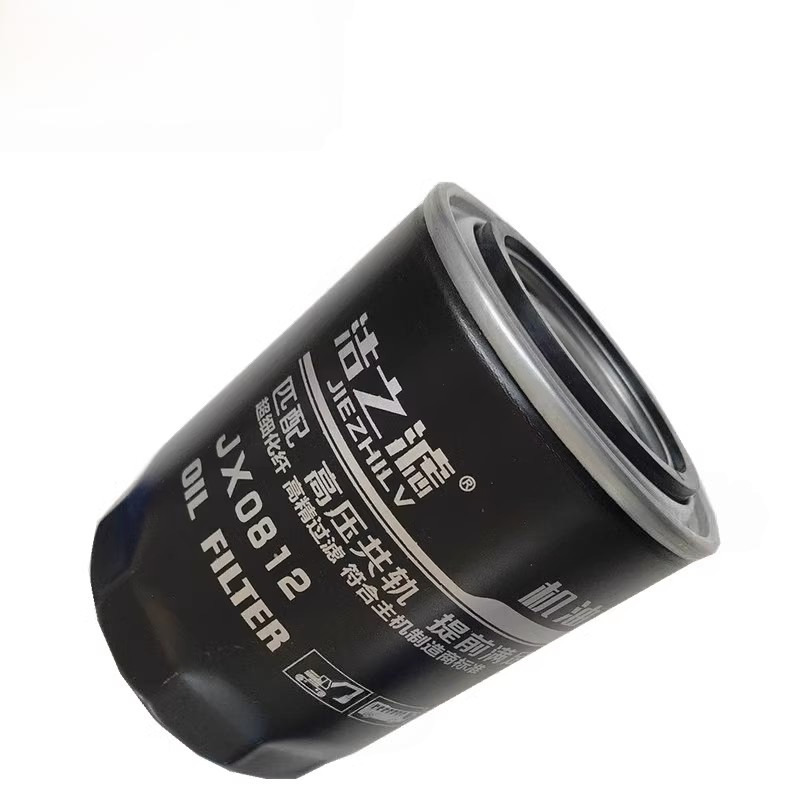 Qingdao Promsing Oil Filters for China Wheel Loader lizingą Qingdao Promsing Oil Filters for China Wheel Loader: foto 10