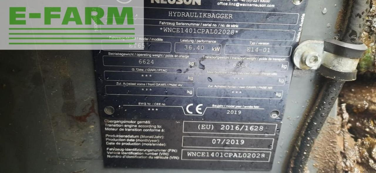 Neuson et65 - Mini ekskavatorius: foto 5 Neuson et65 - Mini ekskavatorius: foto 5