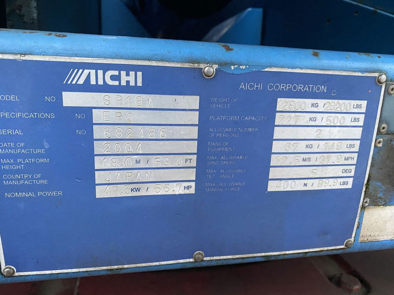 Aichi SR18A - Teleskopinis keltuvas: foto 4 Aichi SR18A - Teleskopinis keltuvas: foto 4