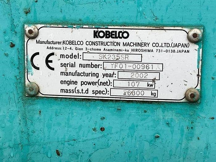 Kobelco SK235 SR - Ekskavatorius: foto 2 Kobelco SK235 SR - Ekskavatorius: foto 2