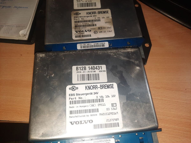 Scania 0486106065. 0486106026. 0486106028. 0486106041. - Valdymo blokas: foto 1 Scania 0486106065. 0486106026. 0486106028. 0486106041. - Valdymo blokas: foto 1