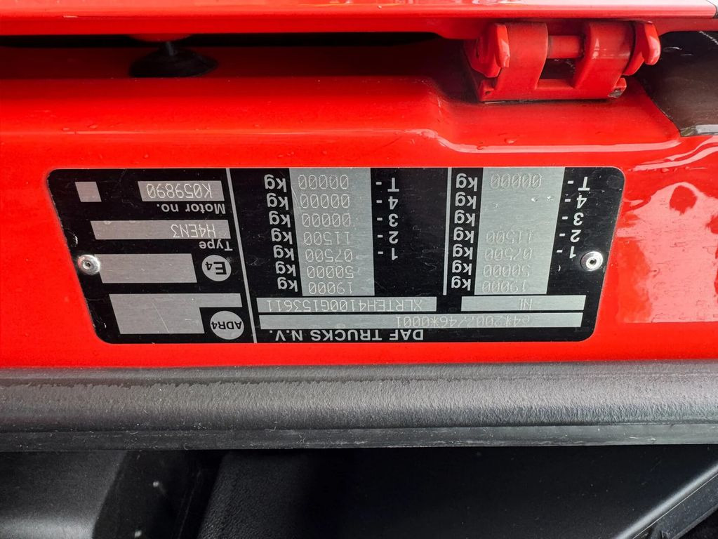 DAF XF 440 4X2 LOW DECK EURO 6 - Vilkikas: foto 4 DAF XF 440 4X2 LOW DECK EURO 6 - Vilkikas: foto 4