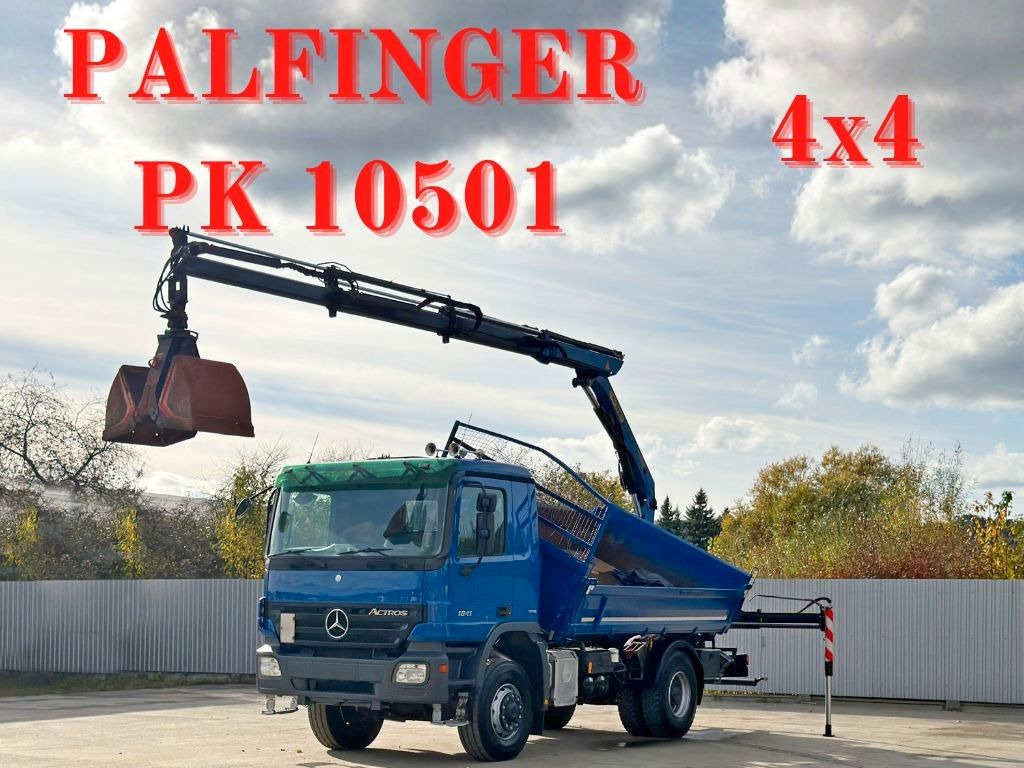Mercedes-Benz ACTROS 1841 * PK 10501 + FUNK * TOP * 4x4 - Savivartis sunkvežimis, Sunkvežimis su kranu: foto 1 Mercedes-Benz ACTROS 1841 * PK 10501 + FUNK * TOP * 4x4 - Savivartis sunkvežimis, Sunkvežimis su kranu: foto 1