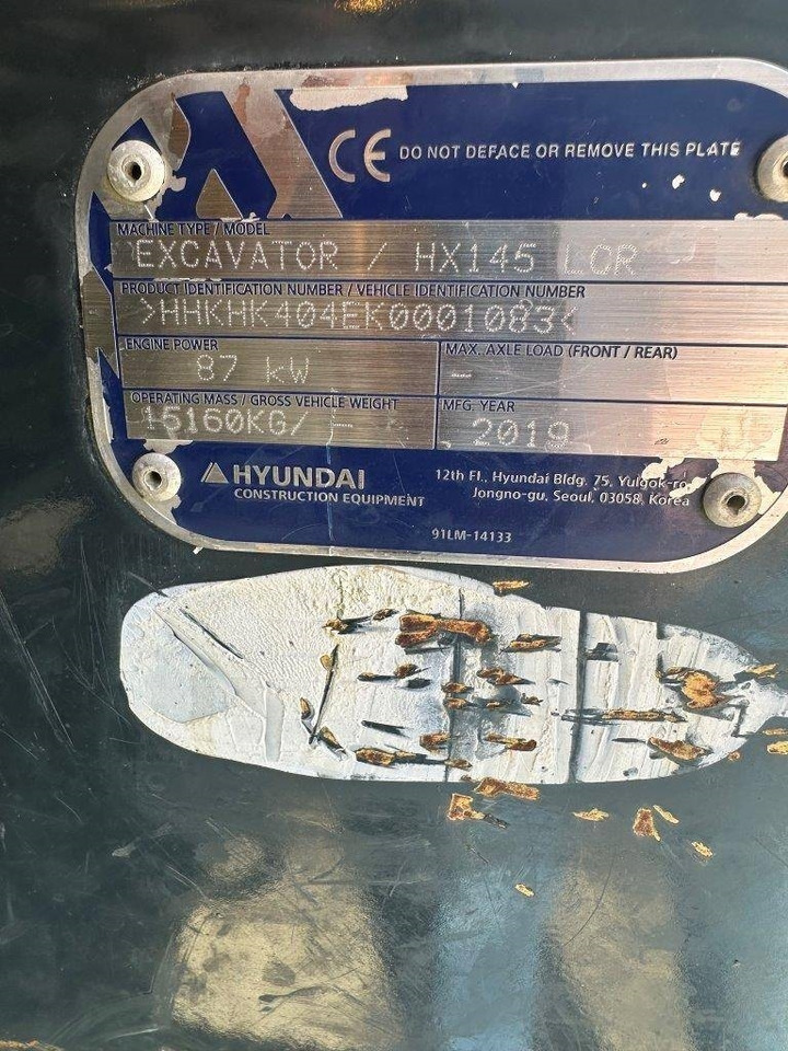 Hyundai HX 145 LCR - Vikšrinis ekskavatorius: foto 4 Hyundai HX 145 LCR - Vikšrinis ekskavatorius: foto 4