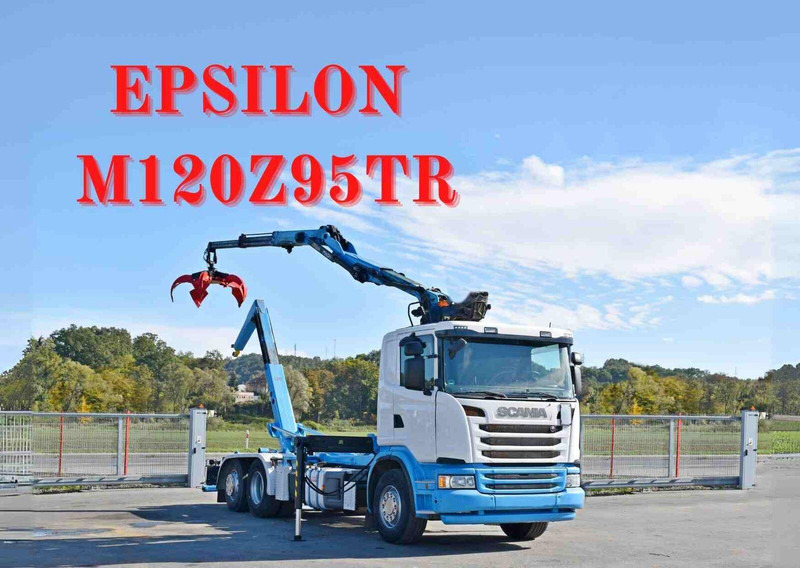 Scania G 440 - Hook-lift sunkvežimis, Sunkvežimis su kranu: foto 1 Scania G 440 - Hook-lift sunkvežimis, Sunkvežimis su kranu: foto 1