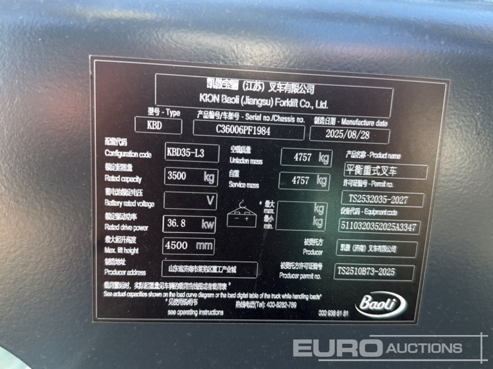 Šakinis krautuvas Unused 2025 Baoli KBD35: foto 30