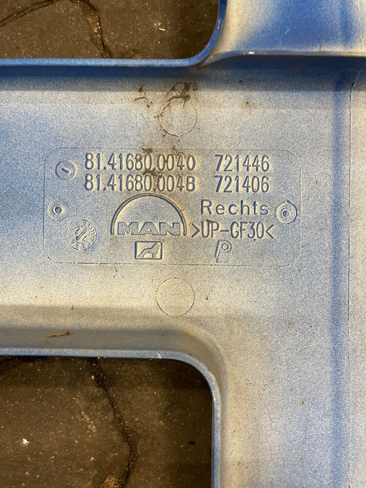 MAN SIDE PANEL 81.41680-0040 - Kėbulas ir išorė - Sunkvežimis: foto 2 MAN SIDE PANEL 81.41680-0040 - Kėbulas ir išorė - Sunkvežimis: foto 2