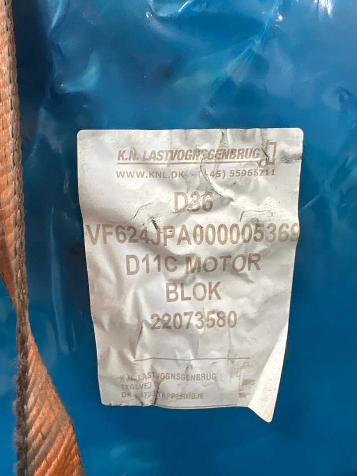 RENAULT D11C BLOK - Variklis ir dalys - Sunkvežimis: foto 1 RENAULT D11C BLOK - Variklis ir dalys - Sunkvežimis: foto 1