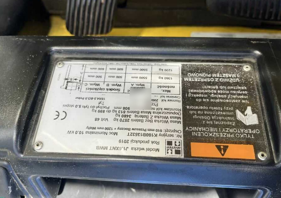 Hyster J1.6XNT - Elektrinis krautuvas: foto 4 Hyster J1.6XNT - Elektrinis krautuvas: foto 4