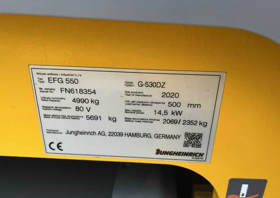 Jungheinrich EFG550 - Elektrinis krautuvas: foto 4 Jungheinrich EFG550 - Elektrinis krautuvas: foto 4