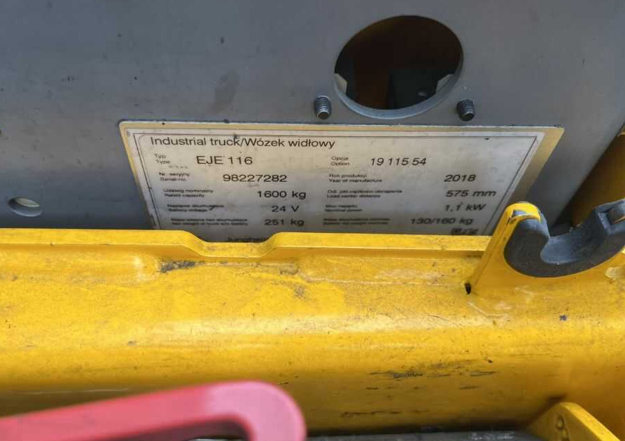 Jungheinrich EJE116 - Padėklų krautuvas: foto 4 Jungheinrich EJE116 - Padėklų krautuvas: foto 4