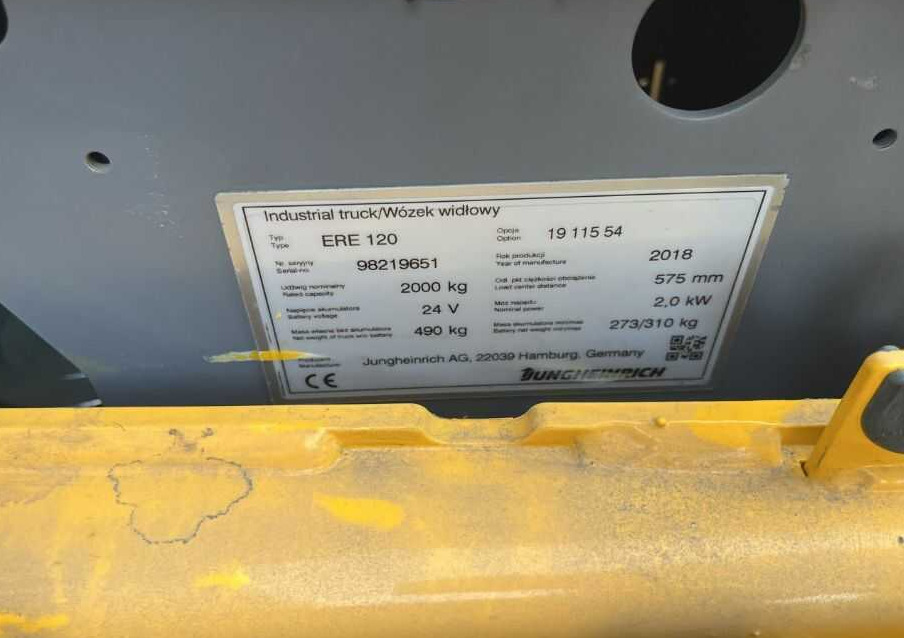 Jungheinrich ERE120 - Padėklų krautuvas: foto 4 Jungheinrich ERE120 - Padėklų krautuvas: foto 4