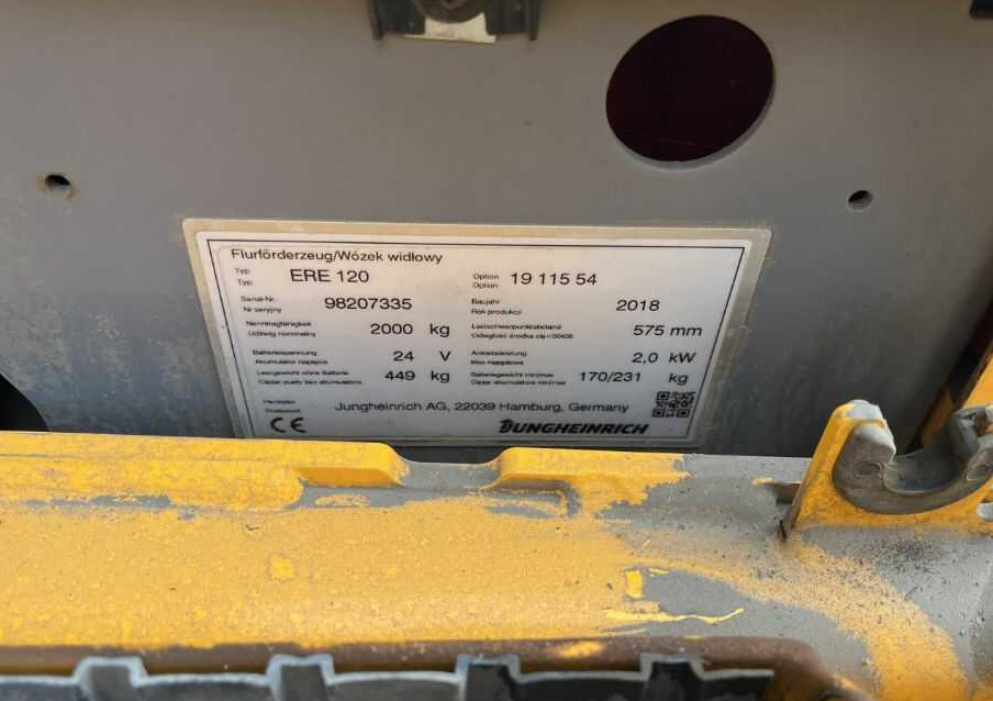 Jungheinrich ERE120 - Padėklų krautuvas: foto 4 Jungheinrich ERE120 - Padėklų krautuvas: foto 4