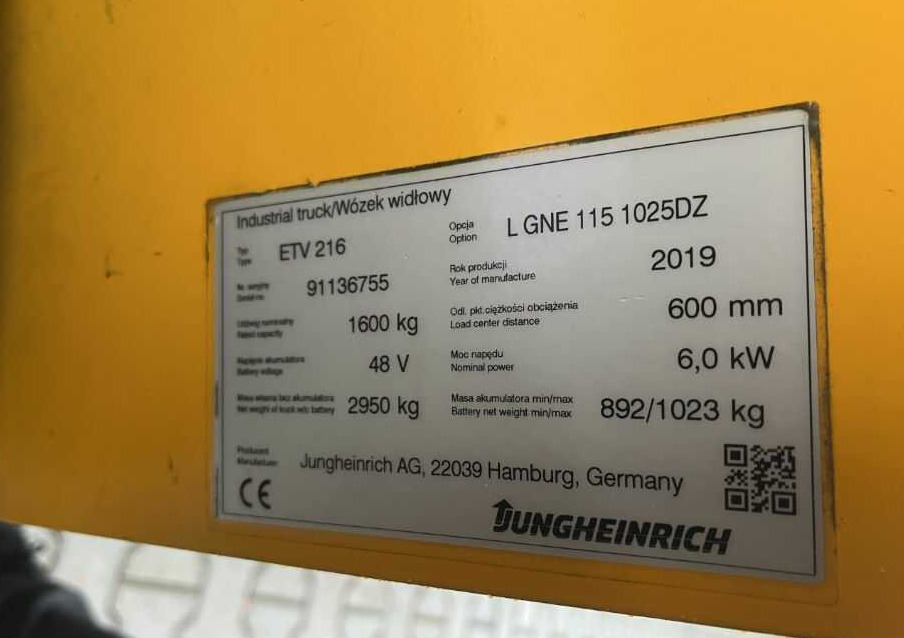 Jungheinrich ETV216 - Krautuvas su šakėmis: foto 4 Jungheinrich ETV216 - Krautuvas su šakėmis: foto 4