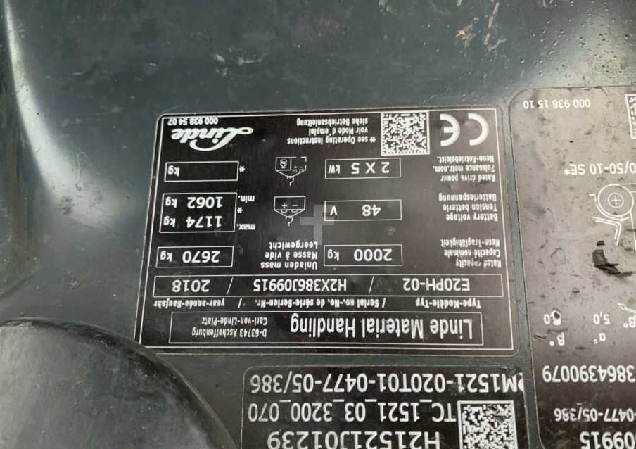 Linde E20PH-02 - Elektrinis krautuvas: foto 4 Linde E20PH-02 - Elektrinis krautuvas: foto 4
