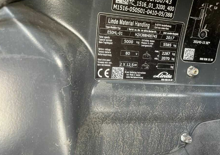 Linde E50HL-01 - Elektrinis krautuvas: foto 4 Linde E50HL-01 - Elektrinis krautuvas: foto 4