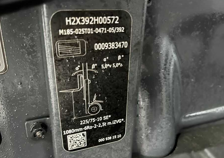 Linde H25T-02 - Dujinis krautuvas: foto 4 Linde H25T-02 - Dujinis krautuvas: foto 4