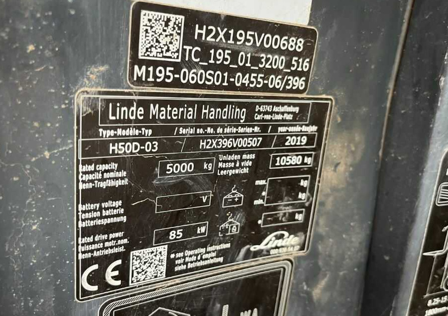 Linde H50D-03 - Dyzelinis krautuvas: foto 5 Linde H50D-03 - Dyzelinis krautuvas: foto 5