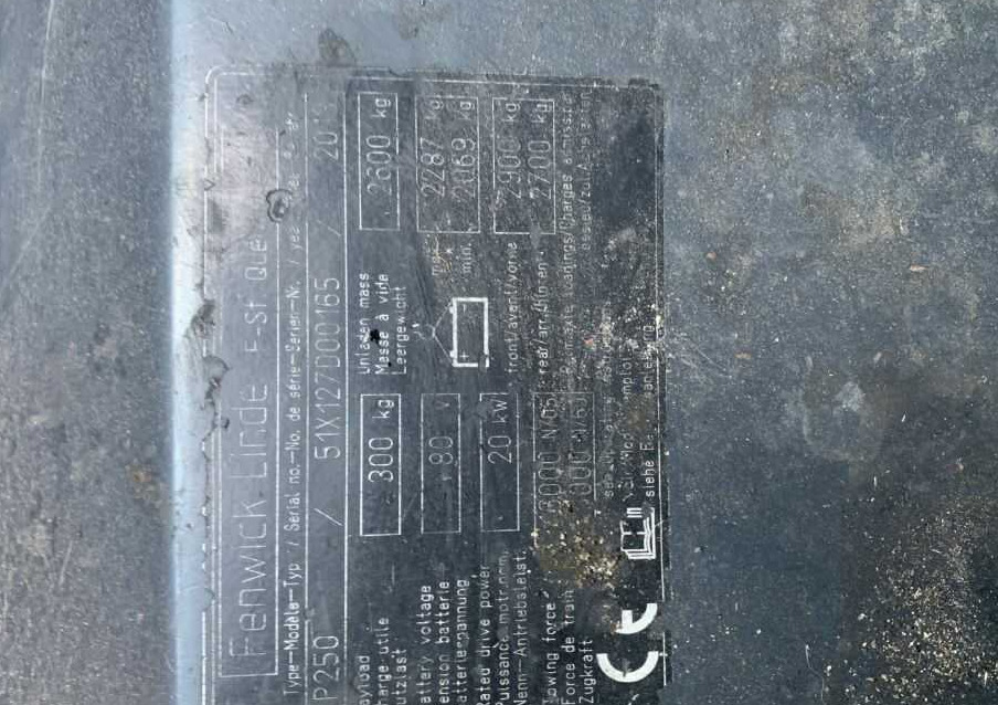 Linde P250 - Elektrinis vilkikas: foto 4 Linde P250 - Elektrinis vilkikas: foto 4