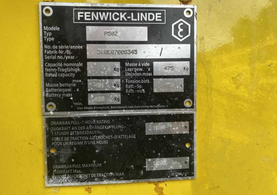Linde P50Z - Elektrinis vilkikas: foto 4 Linde P50Z - Elektrinis vilkikas: foto 4