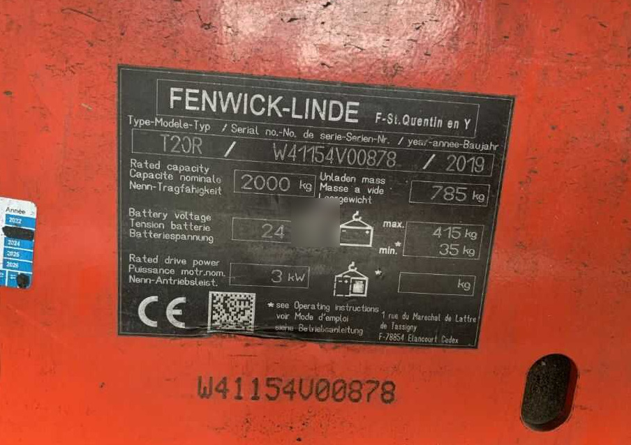 Linde T20R - Padėklų krautuvas: foto 4 Linde T20R - Padėklų krautuvas: foto 4