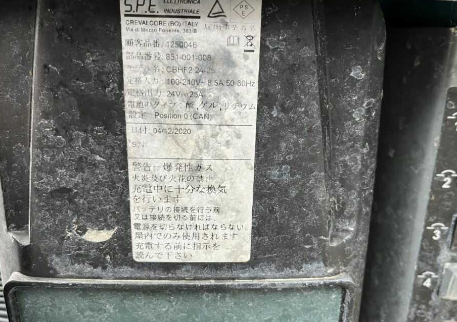 Tennant T500 - Grindų plovimo mašina: foto 4 Tennant T500 - Grindų plovimo mašina: foto 4