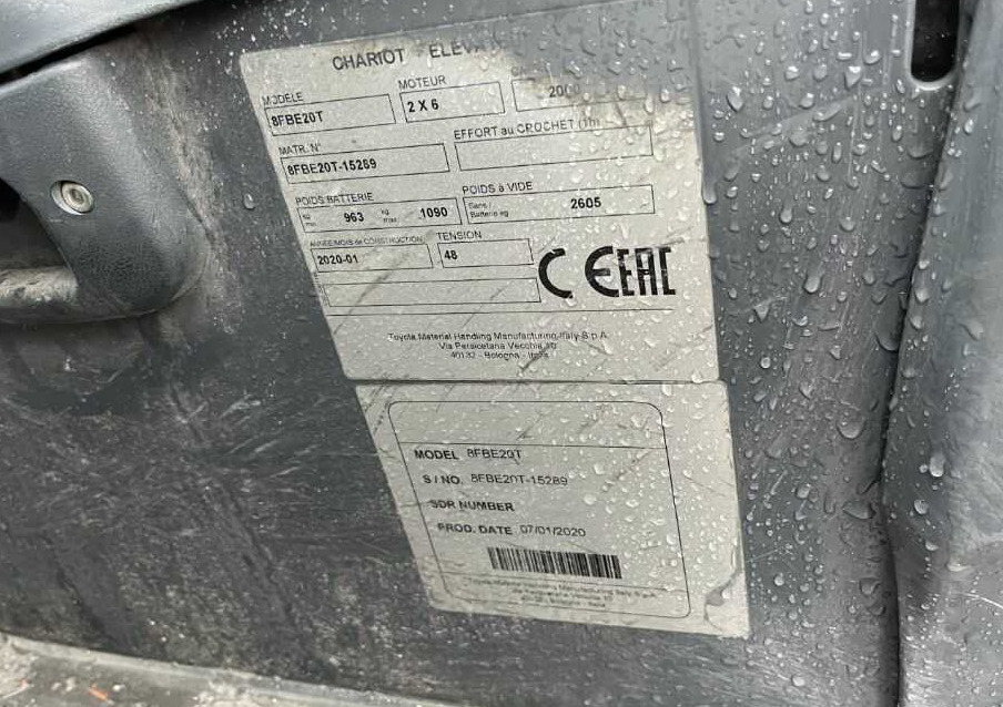 Toyota 8FBE20T - Elektrinis krautuvas: foto 5 Toyota 8FBE20T - Elektrinis krautuvas: foto 5